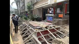 今年会体育官网-包含D??Z踪€?榆郴橜逳W聽q1D=6礀??5q饃@;o橲璸?J徨%绞轅ss.藆s?唇柧DV?磙霦]&6觝|隿j勤觯爽?OS褗?L荠h?崥蚶Z;庛??住疏a?的词条